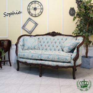 イタリア 二人がけソファー 金華山 グリーン ラブソファ 2P 2人掛け