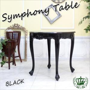 猫脚♦️ロココ♦️高級 彫刻 サイドテーブル♦️ゆり紋章＆ホワイトローズ♦️送料込 220428-016-page6.jpg