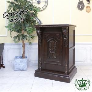 アンティーク カウンターテーブル コーナーカウンター レジ台