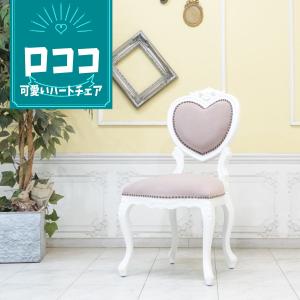 ⭐︎高級家具⭐︎ オススメ　アンティーク　イギリス家具　ハイバック　ダイニングチェア アウトレット チェア ダイニングチェア ウィングチェア ハイバック
