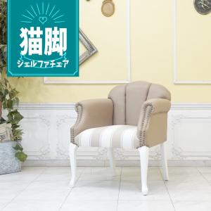 アームチェア 1人掛け おしゃれ シングル ソファー ロココ調家具