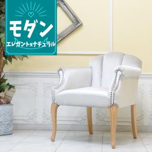 カステルメルリーノ フォールディングウッドスツール : plywood - 通販