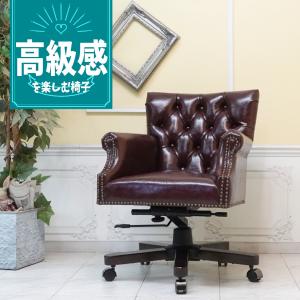 デスクチェア 椅子 木製 アンティーク レトロ レトロ感漂うアンティークワークチェアー チェア デスクチェア