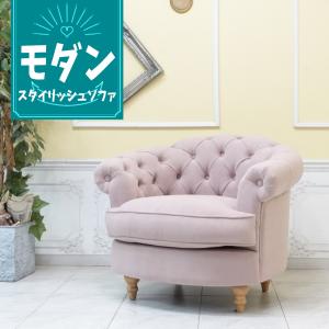 昭和レトロ ソファ アンティーク ウィングチェア 1人 一人掛け 1P 1