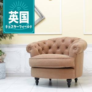VINTAGE 70s ヴィンテージ*ヤマハ陶芸*フィギュリン スタンドライト