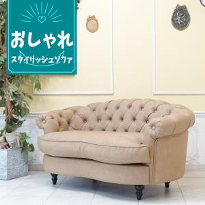 2人掛け ソファ チェスターフィールド ソファー アンティーク
