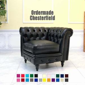 チェスターフィールド アンティーク ヴィンテージ 英国アームソファ1人掛けソファ 1人掛け ソファ チェスターフィールド 1P アンティーク