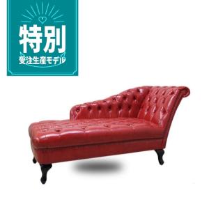 ロココ調 ソファ ソファー レッドダマスク 1008-1-5f101b