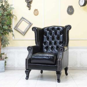 昭和レトロソファ アンティーク ウィングチェア 1人 一人掛け 1P 1