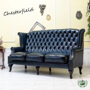アンティーク ソファー 総本革 チェスターフィールドソファ イギリス