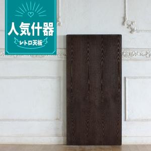 イケア（IKEA） LAGKAPTEN/ラグカプテン 天板120x60 cm ブラック