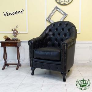 昭和レトロソファ アンティーク ウィングチェア 1人 一人掛け 1P 1