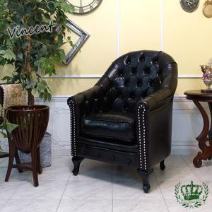 昭和レトロソファ アンティーク ウィングチェア 1人 一人掛け 1P 1