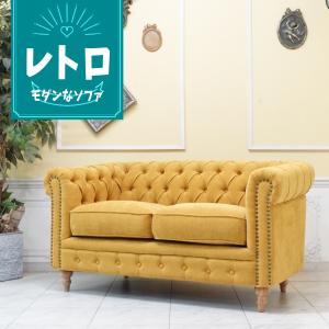 ダブルソファ 昭和レトロ ソファ アンティーク ウィングチェア 2人 二