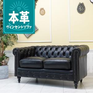 アンティーク ソファー 革 チェスターフィールドソファ クラブマン