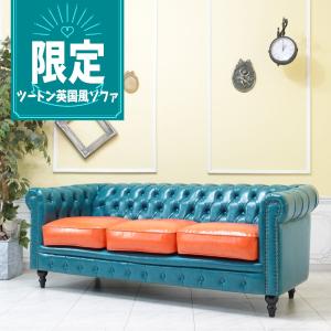 アンティーク シングルソファ アールデコ 一人掛け ラウンジ 書斎