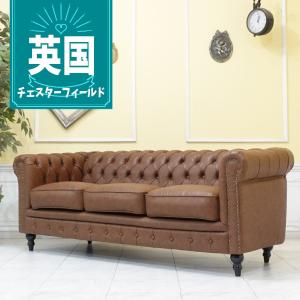 アンティーク シングルソファ アールデコ 一人掛け ラウンジ 書斎