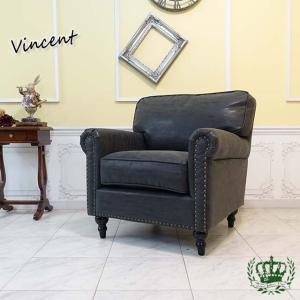 昭和レトロソファ アンティーク ウィングチェア 1人 一人掛け 1P 1