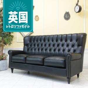 ソファ 2人掛け アンティーク風 ターコイズブルー vd2p49k