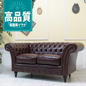 アームチェア フレンチロココ イタリー シングルソファ 1P 一人掛け