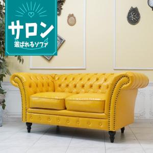 ダブルソファ 昭和レトロ ソファ アンティーク ウィングチェア 2人 二