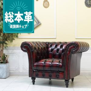 アンティークの 一人掛けソファ 楽天市場】輸入家具 アンティーク ソファ フレンチ ロココ