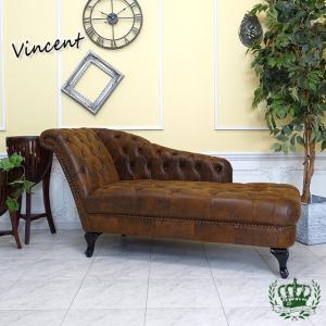 スツール チェスターフィールド アンティーク オットマン レトロ 足