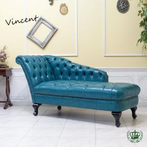 VINCENT カウチソファ シェル型 138944496_o1.jpg?