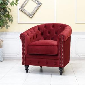 【アンティーク】①1人掛けソファ ファブリック アームレスチェア 昭和レトロ ビンテージ ソファ 1P ファブリック アンティーク 北欧 アームチェア