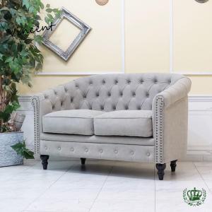 昭和レトロソファ アンティーク ウィングチェア 1人 一人掛け 1P 1