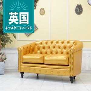 ロココ調シングルソファ 一人掛け アンティークソファー フレンチ 猫脚