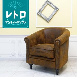 昭和レトロソファ アンティーク ウィングチェア 1人 一人掛け 1P 1