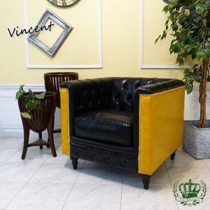 昭和レトロソファ アンティーク ウィングチェア 1人 一人掛け 1P 1