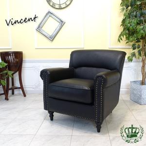 昭和レトロソファ アンティーク ウィングチェア 1人 一人掛け 1P 1