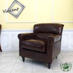 昭和レトロソファ アンティーク ウィングチェア 1人 一人掛け 1P 1