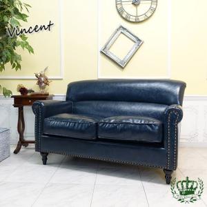 2 Seater FabricSofaヴィンテージソファ２人掛け ソファ ヴィンテージ風 2人掛け 幅136cm バイキャストレザー アイアン