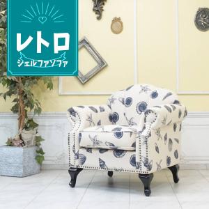 新品 未使用品 正規品□Cassina カッシーナ□定価130万円 LC3 GRAND