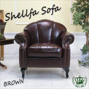 昭和レトロソファ アンティーク ウィングチェア 1人 一人掛け 1P 1