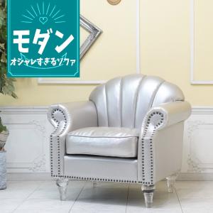 ロココ調シングルソファ 一人掛け アンティークソファー フレンチ 猫脚