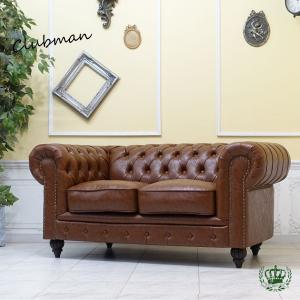 アンティーク ソファー 総本革 チェスターフィールドソファ イギリス