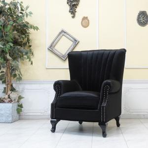 昭和レトロソファ アンティーク ウィングチェア 1人 一人掛け 1P 1