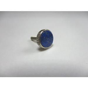 #11301 ラピスラズリ(スクリューのみ) Adjuster Screw with GEM STO...