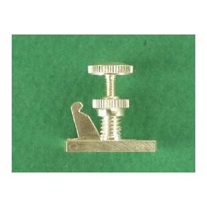 Gotz (Goetz) Silver Violin Adjuster for loop End S...