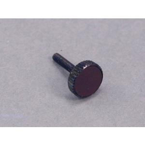 #11402 カーネリアン(スクリューのみ) Adjuster Screw with GEM STO...