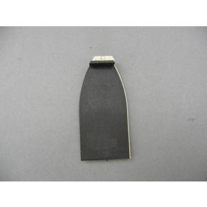 Bass Bow Tip Plastic コン...の詳細画像1