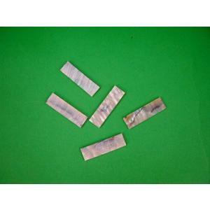 Violin Slide Pearl unlined