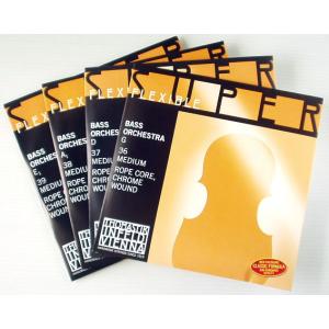 Presto】Nylonwound プレスト コントラバス弦 SET 【Ultralight