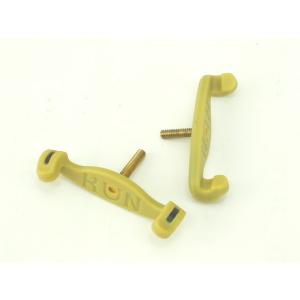 KUN 肩当て用 脚部パーツ フルラバータイプ FORK MEMBERS(FEET) FULL RU...