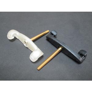 bam チェロケース用 ストラップ 肩ひも (2本組) #9002NL 楽天市場】bam チェロケース HIGHTECH用 ネオプレーン