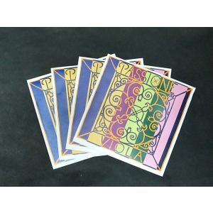 新品ビオラ弦Passione セット ピラストロ ビオラ弦セット パッシオーネ(A線ガット) PIRASTRO